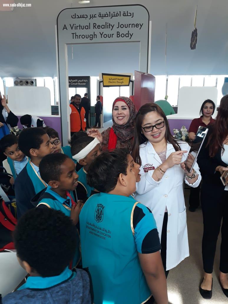 فعاليات مهرجان أبو ظبي للعلوم في دورته التاسعة تنطلق اليوم تحت رعاية صاحب السمو الشيخ محمد بن زايد آل نهيان